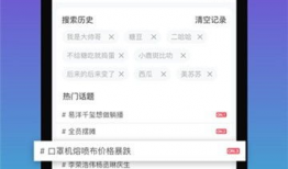 短视频哪里找,短视频创作灵感来源探秘
