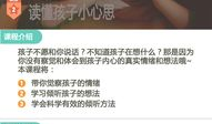 哈博短视频,捕捉生活瞬间，展现时代风采