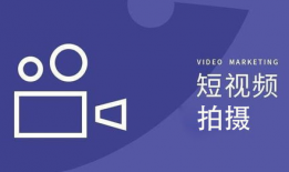 好色短视频,揭秘视觉诱惑背后的文化现象