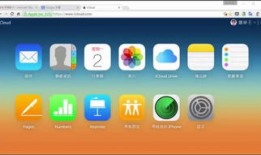 ipad怎么截短视频,iPad短视频制作指南