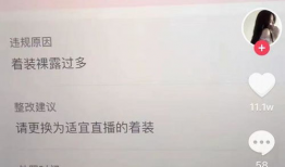 抖音吃瓜福利爆料入口,独家入口带你畅享热门爆料！