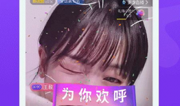 焦点短视频app,捕捉生活瞬间，畅享精彩时光