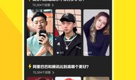 嘿猴短视频,趣味横生的动物世界