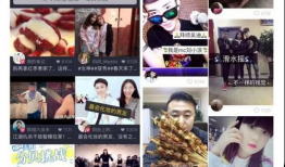快手短视频在线看,轻松在线观看，畅享欢乐时光