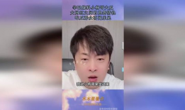 网红爆料吃瓜毁三观,吃瓜群众竟毁三观，揭秘娱乐圈惊人内幕