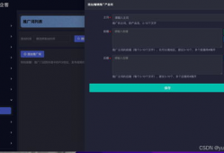 短视频源码,揭秘热门短视频平台背后的技术奥秘