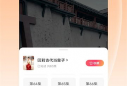 久久短视频在线观看,尽享在线观看盛宴