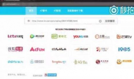 短视频哪里找,短视频创作灵感来源探秘