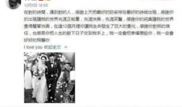 吃瓜爆料 东城事件真相,揭秘背后的真相与真相背后的谜团