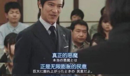 吃瓜爆料 东城事件真相,揭秘背后的真相与真相背后的谜团