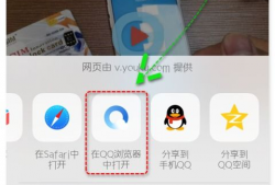 微信短视频怎么下载