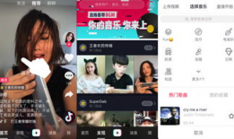 周董歌曲短视频配音,唤醒青春回忆的旋律之旅