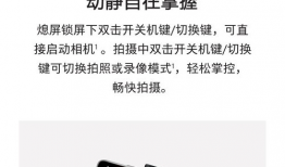 短视频拍摄支架,轻松捕捉精彩瞬间的小助手