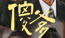 se01短视频网址,揭秘热门内容背后的魅力