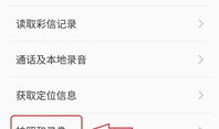 qq短视频群,捕捉潮流瞬间，共享欢乐时光