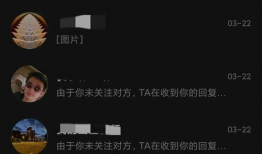 吃瓜爆料真假怎么看视频,真假视频的辨别指南